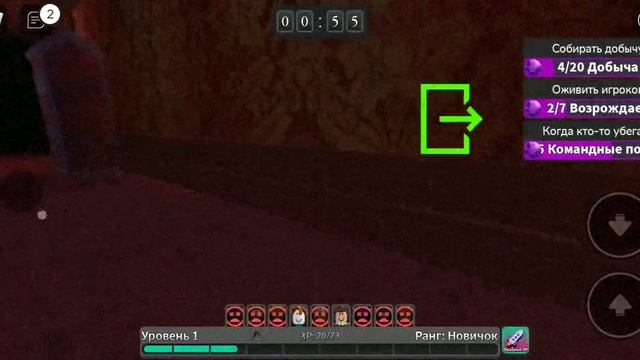 Обзор мини-игры Survive the Killer / Roblox смотреть онлайн