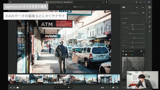 【M1 MacBook Air】4K動画編集はちょっと重い？使った感想と比較 смотреть онлайн