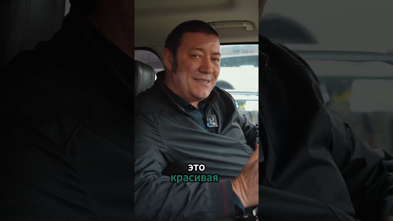 Мнение эксперта про КИТАЙСКИЕ автомобили #shorts #шортс #rangerover #китайскиемашины #автоизкитая смотреть онлайн