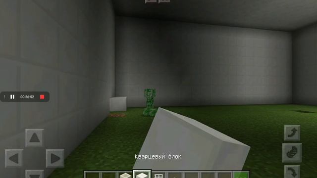 Как построить красивый кварцевый дом с бассейном в майнкрафте смотреть онлайн