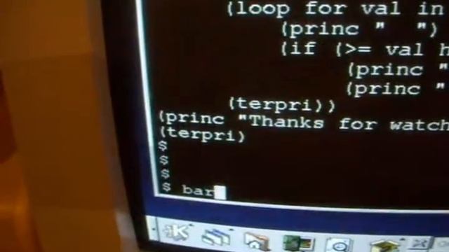 Lisp Program producing a bar chart смотреть онлайн