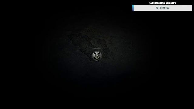 Краб катает Strv M/42-57 и делает ЛБЗ #БЕЗДОНАТА