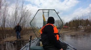 Самодельная аэролодка.  Испытание после доработки.