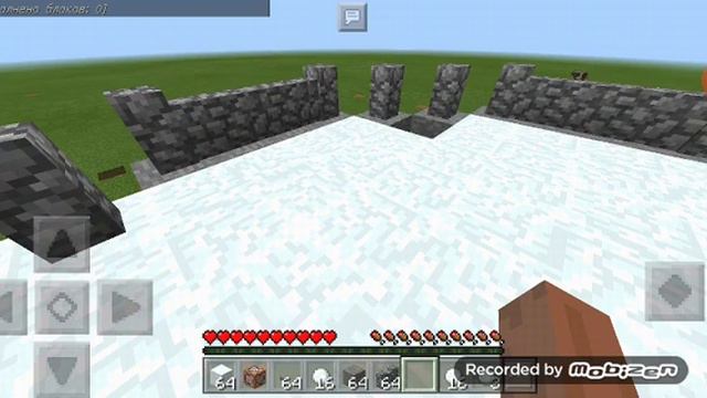 Как сделать сплиф на командных блоках смотреть онлайн