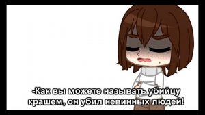 | Тимур Бекмансуров - Краш?! | О случае в Перми. |