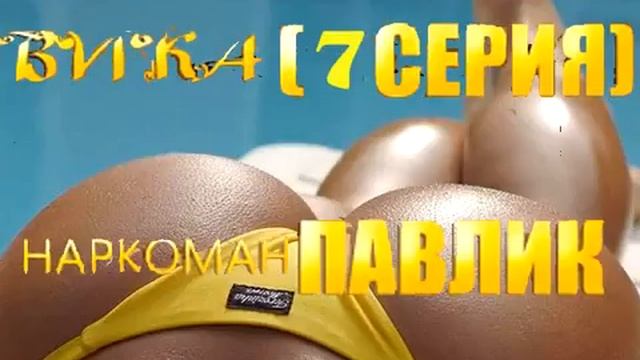Запрещенный Ролик ФСБ Секретно Видео НЛО Клип Реклама смотреть онлайн