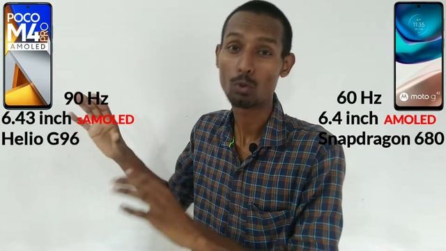 Poco m4 pro vs moto g42 full comparison | Best phone under 15000 ? смотреть онлайн