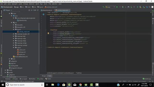 Glowing Loader Animation in Android Kotlin смотреть онлайн