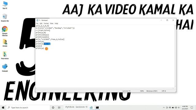How to Change List Items Explained in Hindi l Python Tutorial For Beginners смотреть онлайн