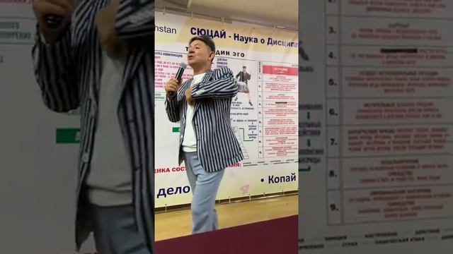 Жанат Кожамжаров. Киргизия. 21.03.2022..mp4 смотреть онлайн