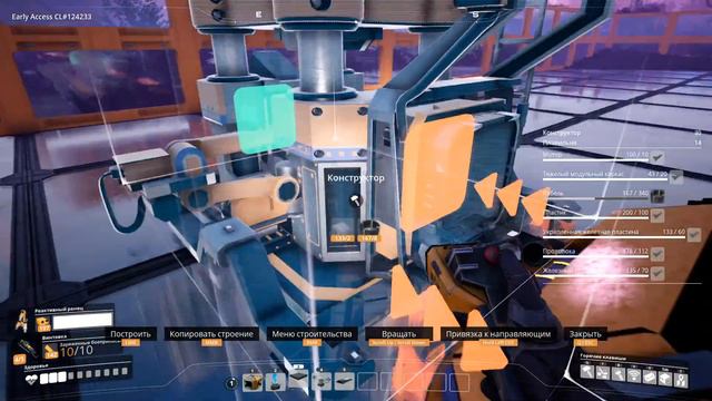 satisfactory катерий смотреть онлайн