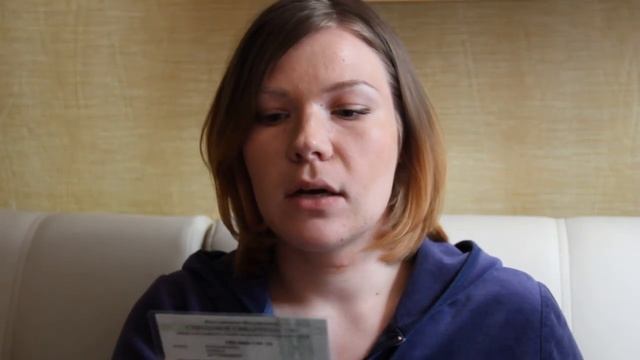 Руководство по Мастерству