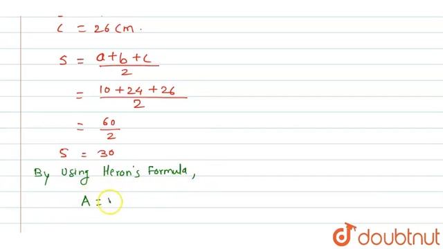 Find the area of of a triangle, whose sidesare :10 cm, 24 cm and 26 cm | 8 | AREA OF A TRAPEZIU... смотреть онлайн