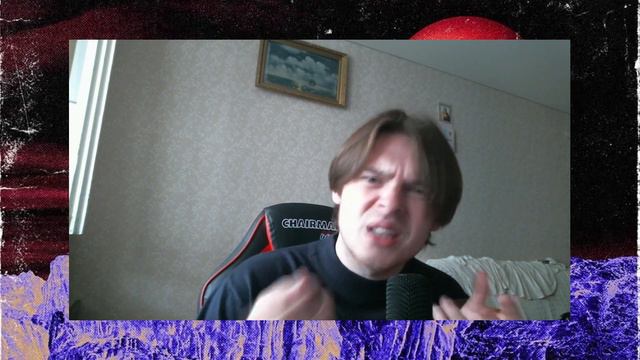 Потерять Лицо смотреть онлайн