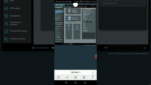 Как сделать беспроводную сеть смотреть онлайн
