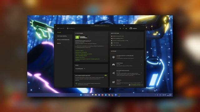 КАК СДЕЛАТЬ НАСЫЩЕННУЮ КАРТИНКУ В APEX LEGENDS смотреть онлайн