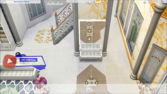 РОСКОШНЫЙ ОСОБНЯК НА ОСТРОВЕ | ЖИЗНЬ НА ОСТРОВЕ | NO CC |►СТРОИТЕЛЬСТВО В THE SIMS 4 смотреть онлайн