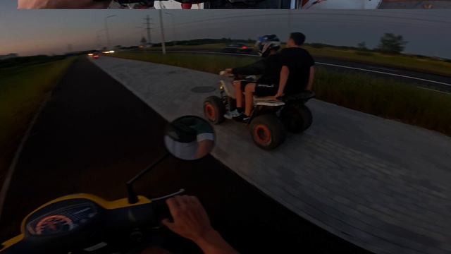 Квадроцикл 😍