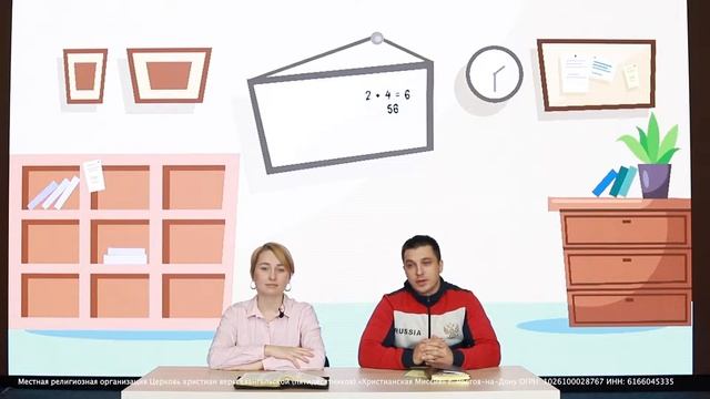 Иосиф | Детское служение 06.03.22 смотреть онлайн