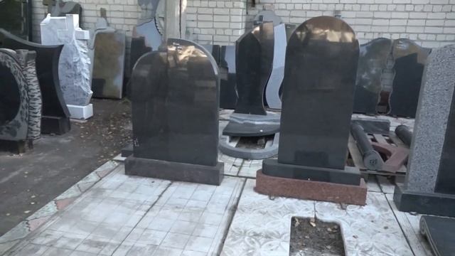 Компания "Много памятников" из Курска, часть четвёртая смотреть онлайн