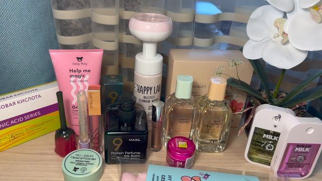 Покупки за август 2023 || декор || уход смотреть онлайн