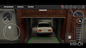 проходим 31,32,33,34,35 уровень в caucasus parking