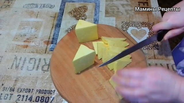Красивая нарезка сыра @маминырецепты смотреть онлайн