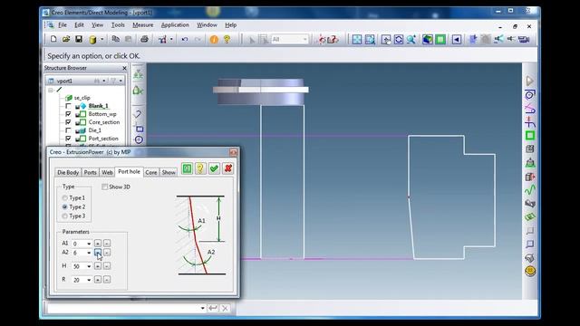 ExtrusionPower (old version) - CAD/CAM/CAE Solution for the Design of Aluminium Extrusion Dies смотреть онлайн