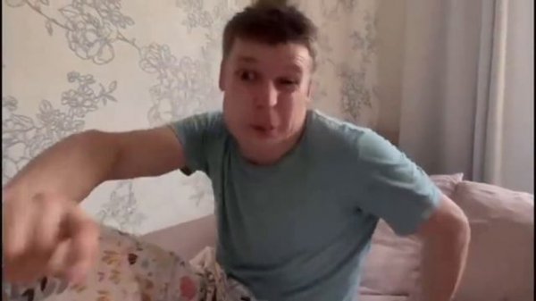 Канал малой