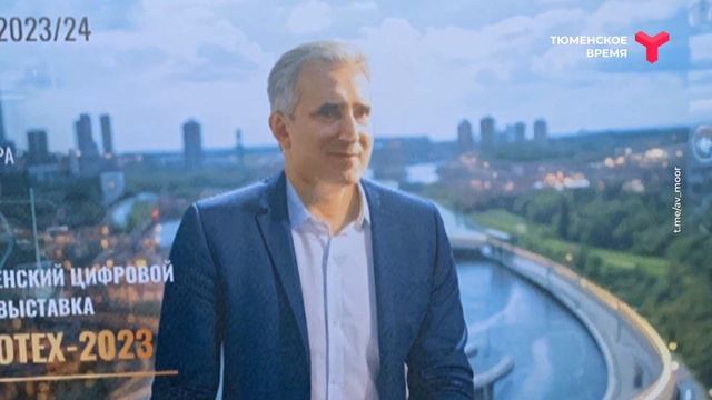 Цифровое искусство смотреть онлайн