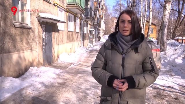 Как чистят крыши от снега смотреть онлайн