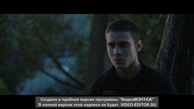 Ракель и Арес "Из моего окна" смотреть онлайн