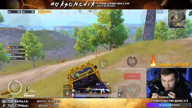 PUBG MOBILE - РАЗНОСИМ ПАБЛИК ? АПАЮ ЗАВОЕВАТЕЛЯ ОТ 3 ЛИЦА | СТРИМ С ТЕЛЕФОНА IPHONE XR смотреть онлайн