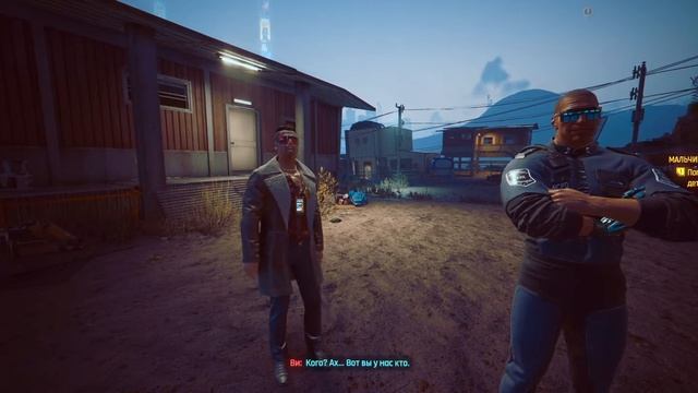 Прохождение Cyberpunk 2077 2.0 +(Phantom Liberty). Часть 14 смотреть онлайн