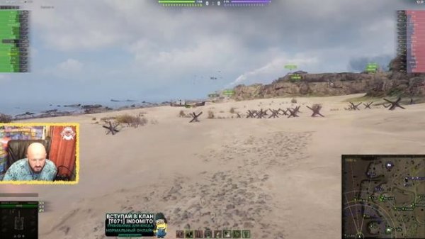 Обзор Valentine AT гайд ПТ САУ Великобритании | ValentineAT броня | оборудование valentine at