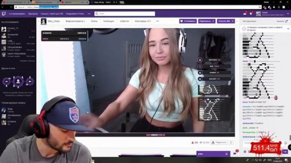 Нарезки со стримов Russia Paver CIGIL TOP