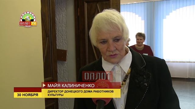 80 лет донецкому композитору Александру Рудянскому смотреть онлайн