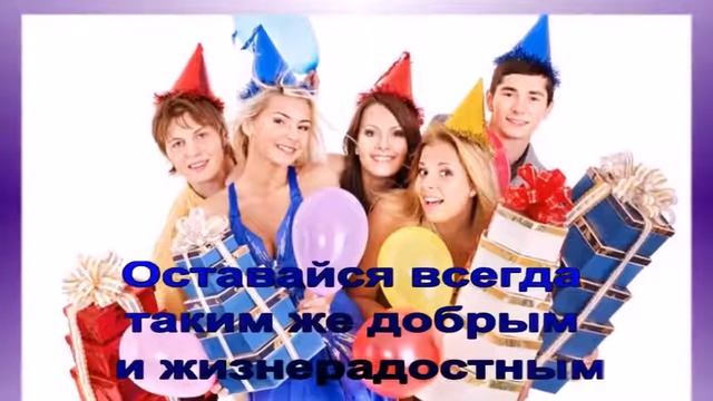 Лучшие поздравления с днем рождения (песня крокодила) из Лаоса смотреть онлайн