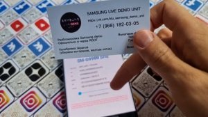 Разблокировка сети Samsung s21 demo на любой версии загрузчика