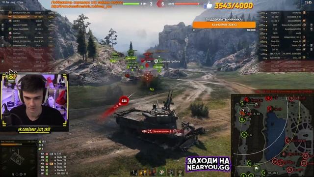 ЭЛИТНЫЙ ФРОНТ - BEARS ЗАБИРАЮТ ТОП-1 на ГК! ПРОТИВ КОРМ2, -ALFA, 0IL, MERCY, P_BY смотреть онлайн