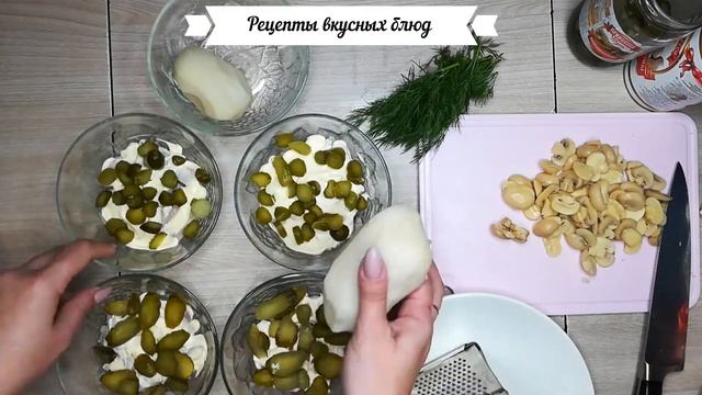 ?РЕЦЕПТ СЫТНОГО И СОЧНОГО САЛАТА?Салат мясной со свининой? смотреть онлайн