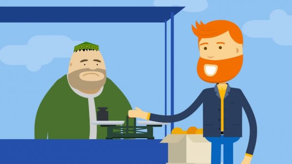 Фрукты Базар Касса ч 1