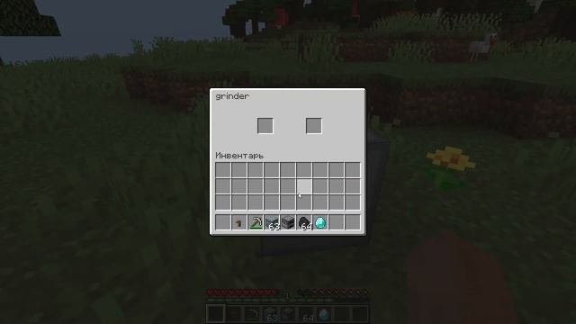 Лучшие 5 модов на Minecraft 1.17.1 смотреть онлайн