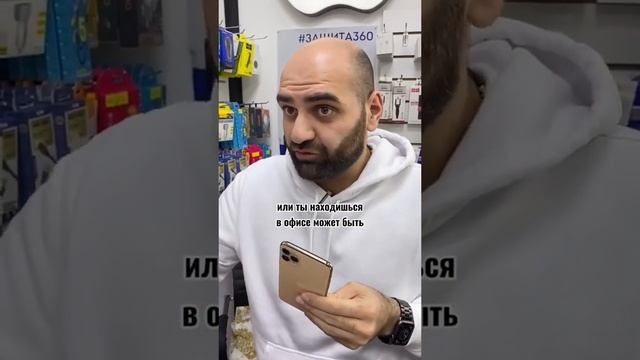 ЧТО ТАКОЕ ОПТИМИЗИРОВАННАЯ ЗАРЯДКА У IPHONE смотреть онлайн