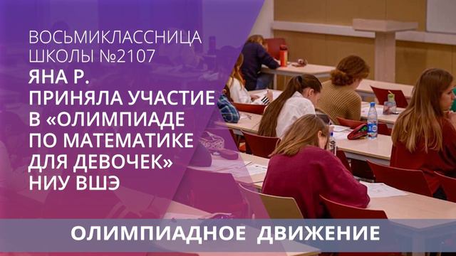 Экспресс-обзор недели. Выпуск 03 12 2019 г. смотреть онлайн