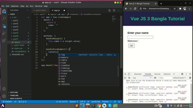 Vue.js 3 Bangla Tutorial: 7. Event Modifiers смотреть онлайн