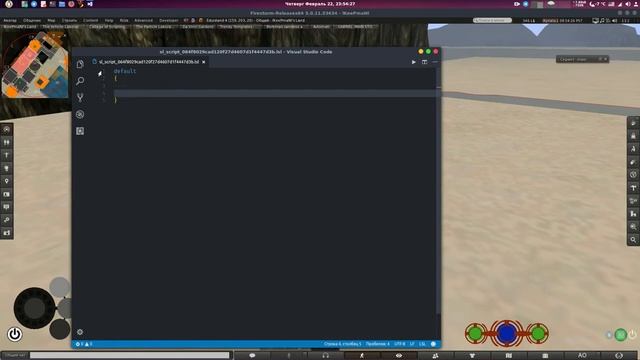 Visual Studio Code как альтернативный редактор LSL (Linden Scripting Language) смотреть онлайн
