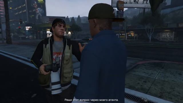 GTA 5 | 100. Папарацци - развязка (Paparazzo - Reality Check). Прохождение сюжетной линии. смотреть онлайн