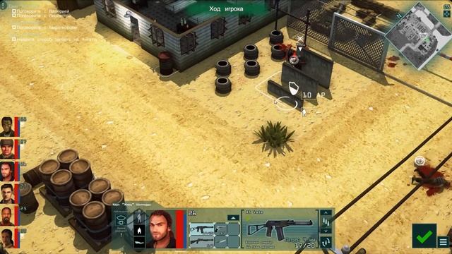 "Jagged Alliance: Flashback" Часть 22 смотреть онлайн