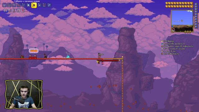 Terraria 1.4.1 Master | #40 | Хэллоуинская тыквенная луна смотреть онлайн